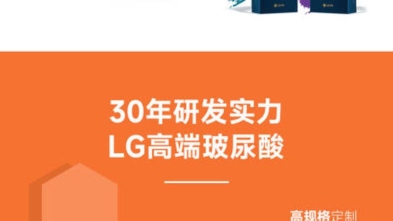 长沙整形医院术后注意事项：揭秘恢复之路