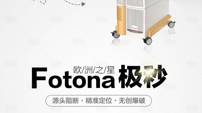 水光针前后对比，揭秘皮肤管理的秘密