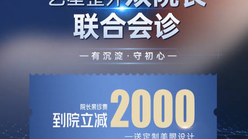小标题：拆线后恢复速度的影响因素