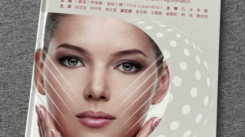面膜材质大揭秘：无纺布与硅胶，你更懂谁？**