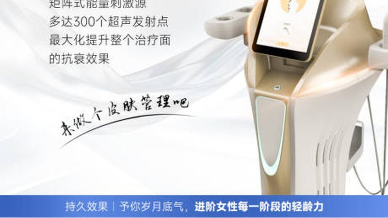 隆鼻假体取出，价格几何？揭秘隆鼻失败后的修复之路**