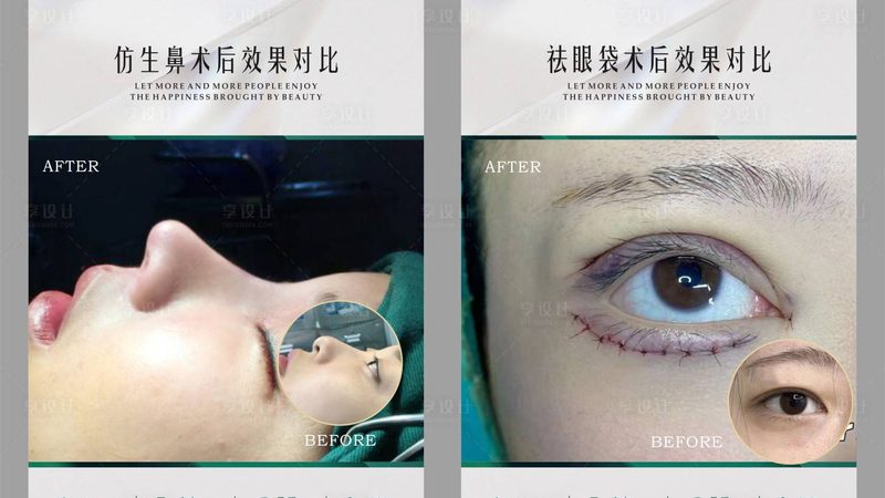 消费者疑虑：隐形消费的真面目