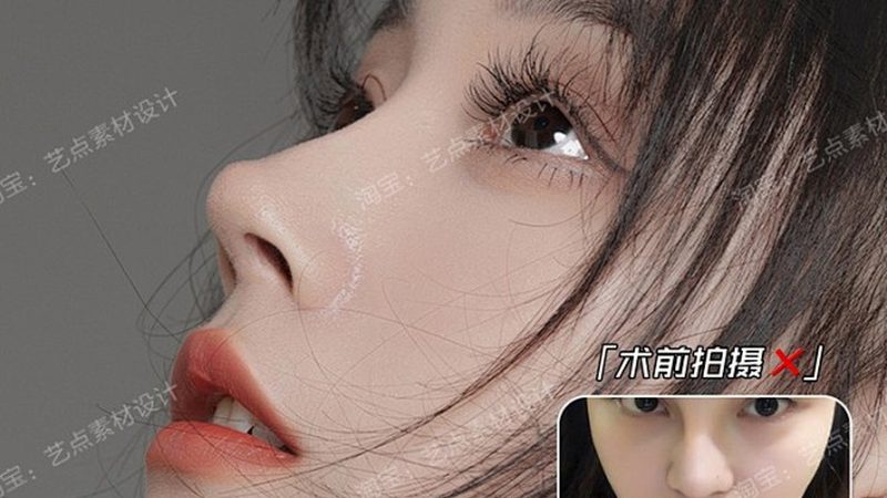 热玛吉：揭秘适合年龄与价格之谜