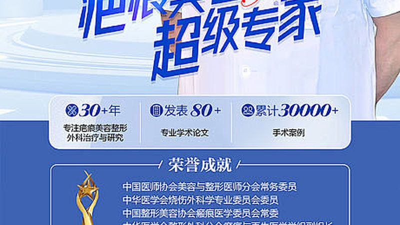 医美咨询师话术培训，时长揭秘与重要性