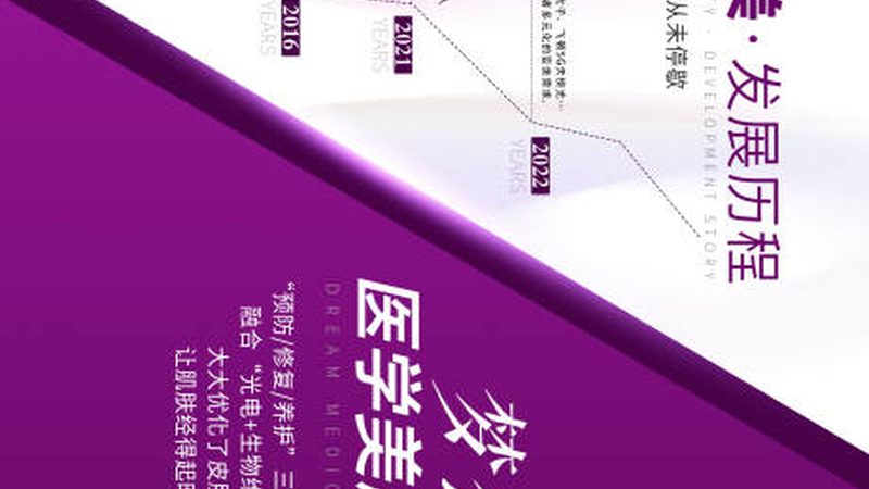 在进行激光脱毛前，应注意以下几点：