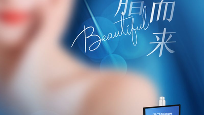 西安下颌角磨骨哪家医院好