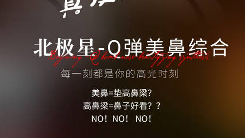 轻医美产品厂家，谁在真正掌控质量