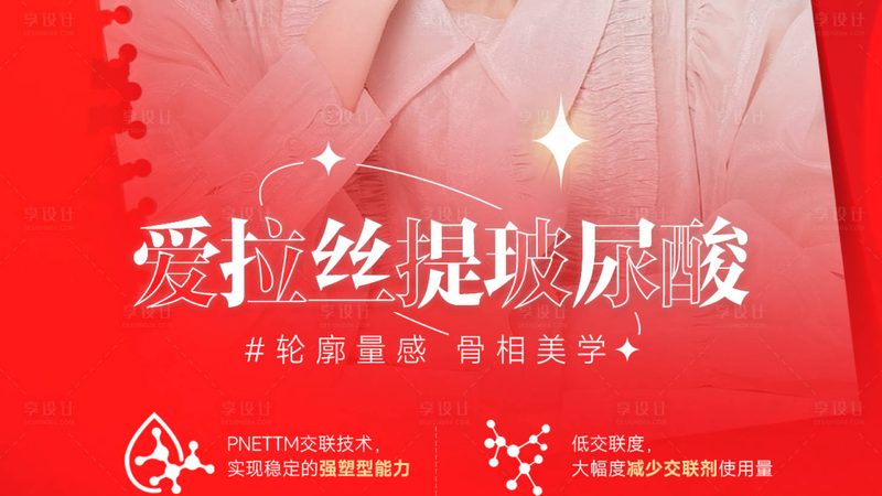 空间布局：合理规划，功能分区明确